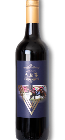 2024 Derby Winner Cabernet Sauvignon